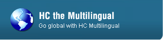 HC 7 Offers - Multi Server Control Panel , Linux , Windows Control Panel, Load Balancing Image