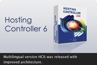 HC version 2006 Released