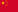 Chinese (Traditional) flag