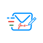 ExSign Email Signatures